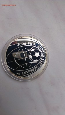 ФИФА 5 евро Италия 2004 год до 2.11 - IMAG1024