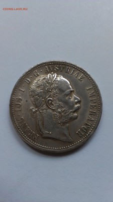 Австрия 1 Флорин 1873 года до 2.11 - IMAG1261
