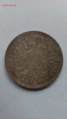 Австрия 1 Флорин 1873 года до 2.11 - IMAG1262