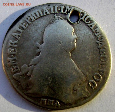 Полуполтинник 1765 ММД EI №1 дыра до 02.11.2014 до 22-00 - Изображение 3357