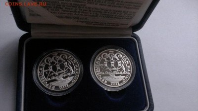 Сан Марино 5 и 10 евро 2004 года - IMAG1455