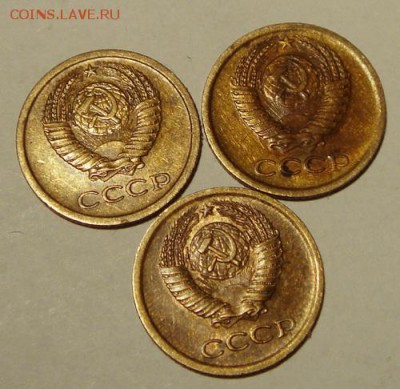 1 копейка 1964____3шт.______________2.11__22.00 - DSC08141.JPG