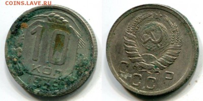 Вопрос к ув.Bassmaster - 1939.JPG
