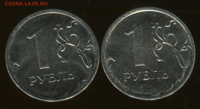 10р-2010спмд UNC до 03.11.2014 до 22-22 - img403