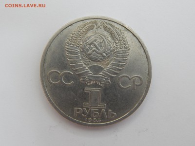 1р.Энгельс.1985г.до 31.10.14.до22.00.короткий. - DSCN1364[1].JPG