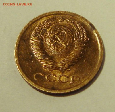 1 копейка 1964____с блеском______2.11__22.00 - DSC08451.JPG