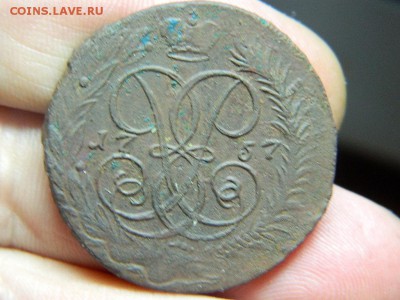 2 копейки 1757г(перечекан с облачной копейки) - DSCN7427[1].JPG