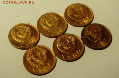 1 копейка 1938, 39, 52, 53, 56, 57_____UNC_____2.11__22.00 - DSC08473.JPG