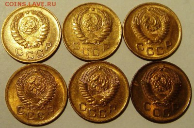1 копейка 1938, 39, 52, 53, 56, 57_____UNC_____2.11__22.00 - DSC08472.JPG