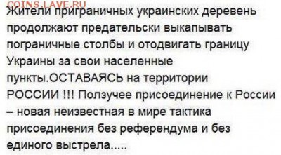 Ну а теперь про Украину - Q3jTpSJ_OoM