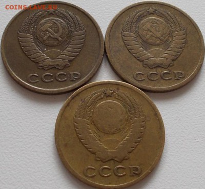 2 коп. 1961(2ш.)63 - DSCN1478.JPG