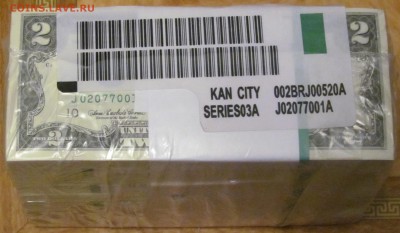 2 доллара 2009, пачка 1000 штук(10 корешков) на оценку - IMG_5970.JPG