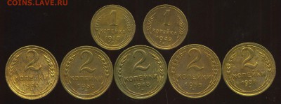 Ранние советы 1928-57гг до 03.11.2014г 22.00мск - img056