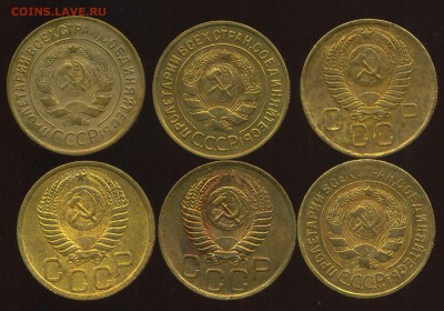 Ранние советы 1928-57гг до 03.11.2014г 22.00мск - img052