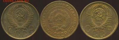 Ранние советы 1928-57гг до 03.11.2014г 22.00мск - img045