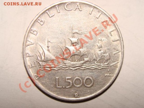 Оцените Италию 1939-1942г и 1959г! - DSC04269.JPG