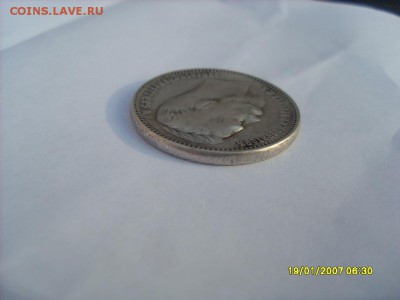 1 рубль 1912г.ЭБ подлинность и оценка - SL380703.JPG