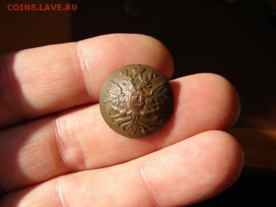 Пуговки мундирные,в сохране - DSC01113.JPG