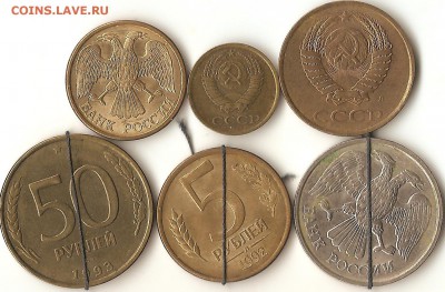 Солянка..браки до 02.11.14. 22-00 - 010