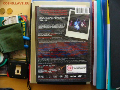 Новые фирменные DVD диски в упаковке  до 02.11 в 22:00 - P1080612.JPG