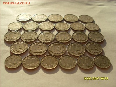 28 монет "дореформы"годные до 04.11.2014. 22-00МСК - SL380706.JPG