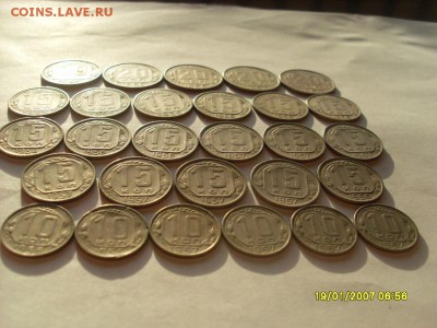 28 монет "дореформы"годные до 04.11.2014. 22-00МСК - SL380708.JPG