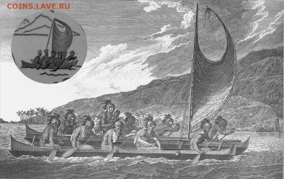 Монеты с Корабликами - Polynesian Canoe.