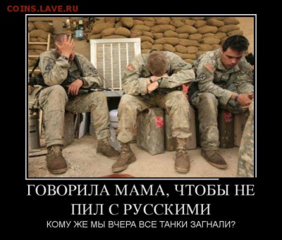 Ну а теперь про Украину - 1414591070_b2bb3d20e51e313c324c8445ce53deae
