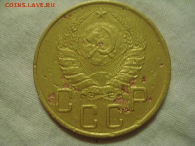 два пятака 1924г и 1939 ,оценка - 2078618.JPG