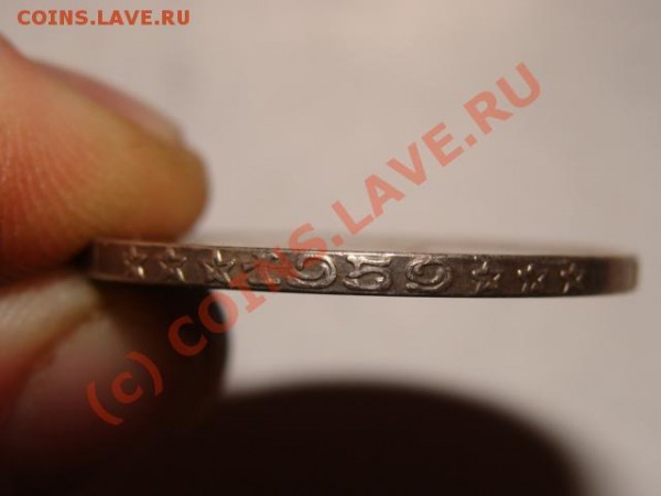 Оцените Италию 1939-1942г и 1959г! - DSC04268.JPG