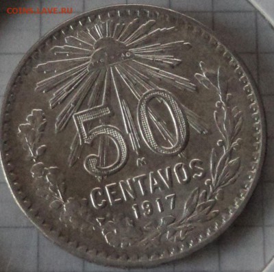 Мексика 1917 год 50 centavos - DSC03673_03