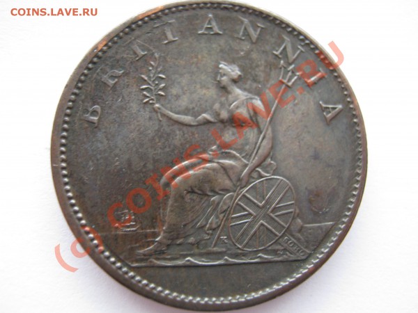 БРИТАНИЯ полпенни 1807г. Георг III - Изображение 2923