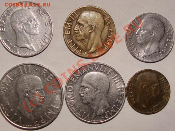 Оцените Италию 1939-1942г и 1959г! - DSC04272.JPG