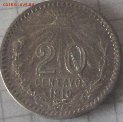Мексика 1910 год 20 centavos - DSC03675_03
