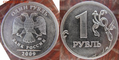 шт.3.12 Г по АС - 1