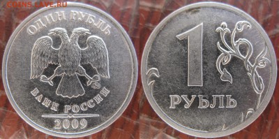 шт.3.3 Б по АС - 2