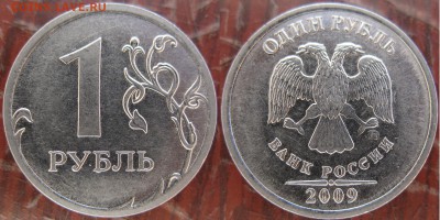 тоже шт.3.3 Б по АС - 3