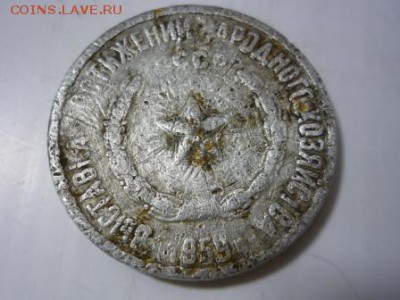 настольная медаль 1959г - стж4.JPG