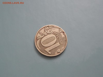 10 РУБЛЕЙ 2009Г ММД штемпель 1.1 ? - SAM_3245.JPG