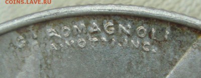 1928 Италия 20 лир, на пообсуждать. - DSC09229.JPG