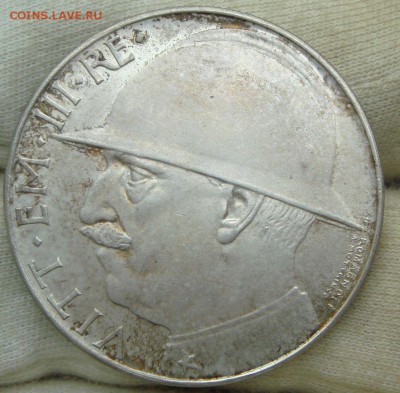 1928 Италия 20 лир, на пообсуждать. - DSC09227.JPG