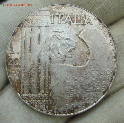 1928 Италия 20 лир, на пообсуждать. - DSC09226.JPG