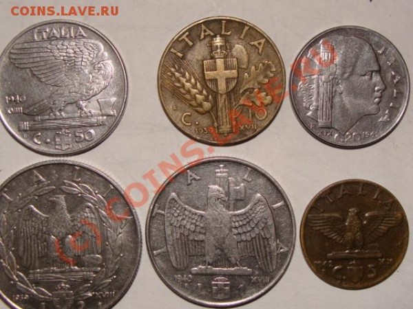 Оцените Италию 1939-1942г и 1959г! - DSC04271.JPG