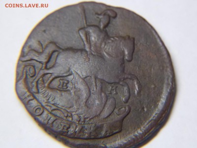 1копейка 1789г. - DSCN2617.JPG