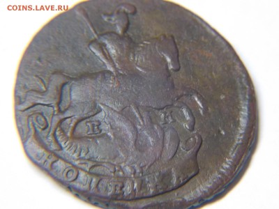 1копейка 1789г. - DSCN2618.JPG