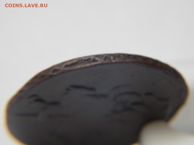 1копейка 1789г. - DSCN2620.JPG