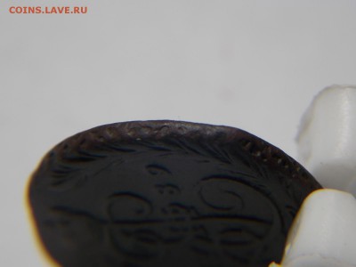 1копейка 1789г. - DSCN2621.JPG