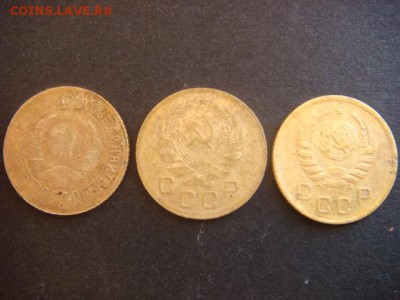 1 коп (1933, 1936, 1938 гг)  до 06.11.14  22.00 Мск - DSC06323.JPG