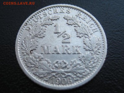 2М-F, серебро, до 05.11 в 22-10 мск - IMG_2860.JPG