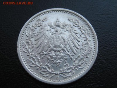 2М-F, серебро, до 05.11 в 22-10 мск - IMG_2861.JPG
